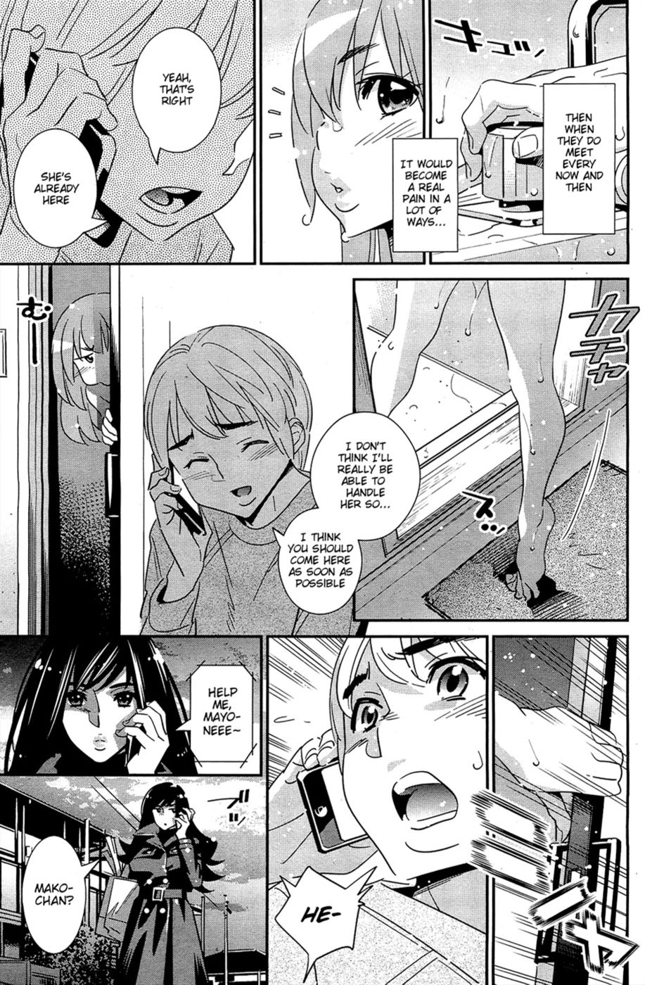 Hentai Manga Comic-The Ghost Behind My Back ?-Chapter 5-Attack! Little Monster!-7